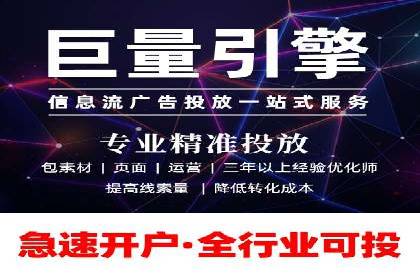 SEM托管公司案例分析：优化预算分配